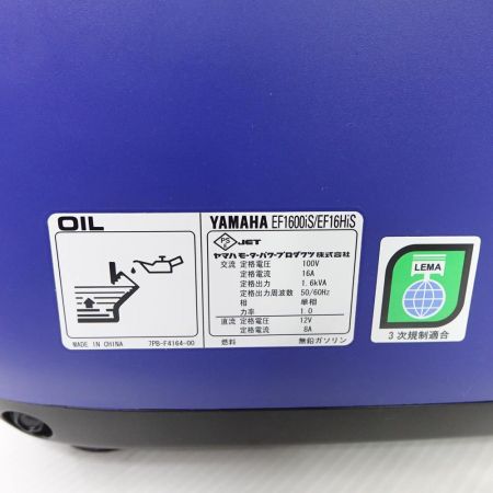  YAMAHA ヤマハ Inverter Generator  発電機 EF1600is