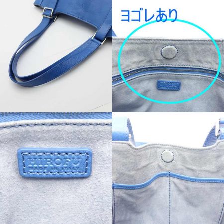  HIROFU ヒロフ トートバッグ　内側ヨゴレあり ブルー