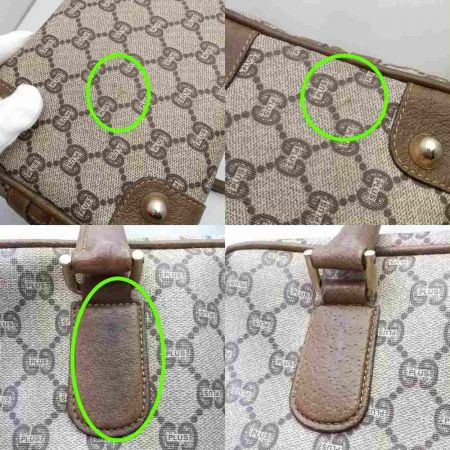  GUCCI PLUS ボストンバッグ ブラウン 【一部地域を除き送料無料】