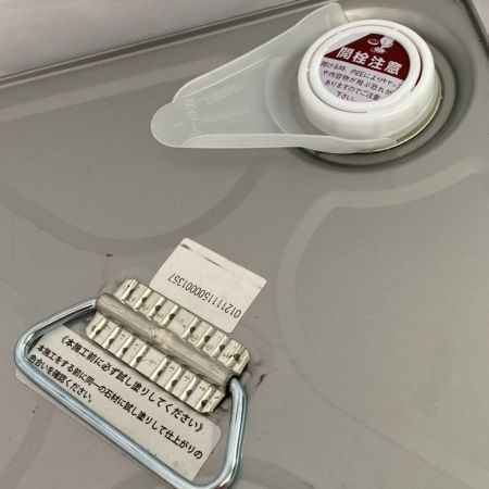  ミヤキ アリストン　　16L 自然色仕上げ 浸透性保護剤・防汚剤