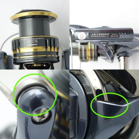  SHIMANO シマノ スピニングリール  21 ULTEGRA C5000XG 21 ULTEGRA C5000XG 【一部地域を除き送料無料】
