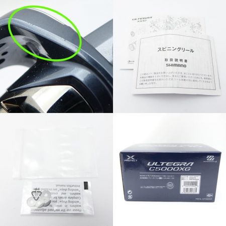  SHIMANO シマノ スピニングリール  21 ULTEGRA C5000XG 21 ULTEGRA C5000XG 【一部地域を除き送料無料】