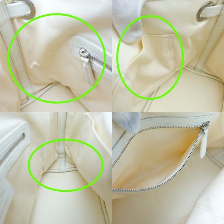  Christian Dior クリスチャンディオール パナレア ハンドバッグ 01-BO-1111 アイボリー 一部地域を除き送料無料