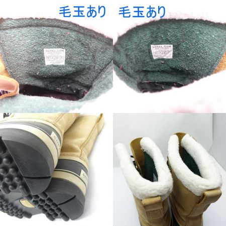  SOREL ソレル ブーツ　27cm　箱付 1002871281 ベージュ 一部地域を除き送料無料