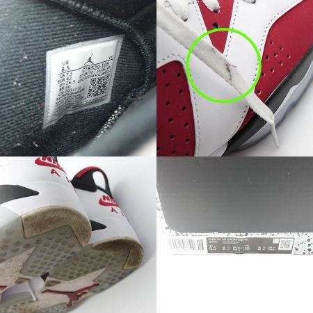  NIKE ナイキ エアジョーダン　6　レトロ　カジュアルシューズ　26.5cm CT8529-106 レッド×ホワイト 一部地域を除き送料無料