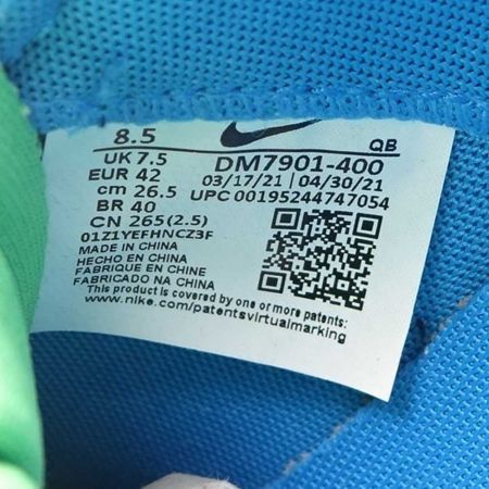  NIKE ナイキ ブレーザーLOW/SACAI/KAWS　スニーカー　26.5cm DM7901-400 マルチカラー