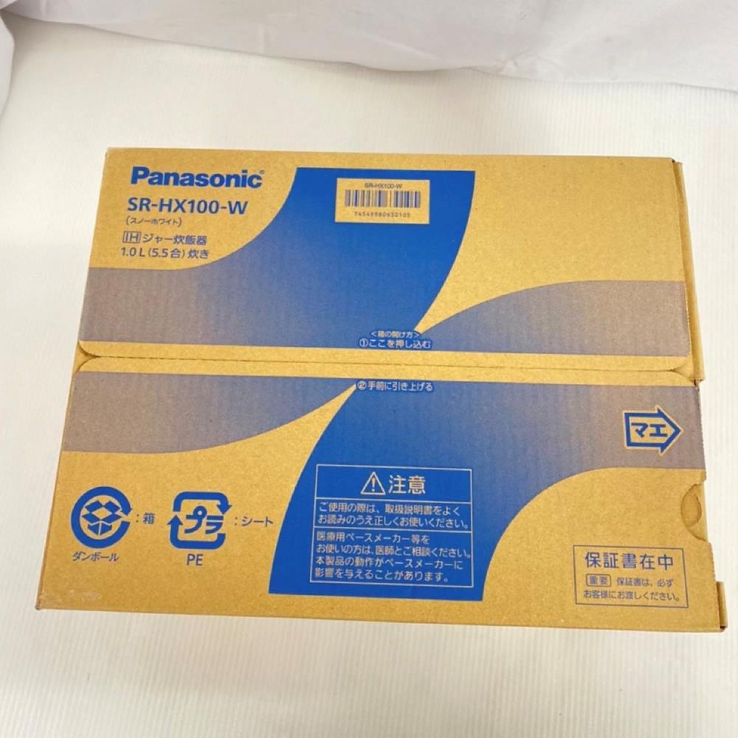 中古】 Panasonic パナソニック IH炊飯ジャー 5.5合 SR-HX100-W 一部