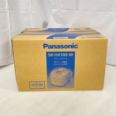  Panasonic パナソニック IH炊飯ジャー 5.5合 SR-HX100-W 一部地域を除き送料無料