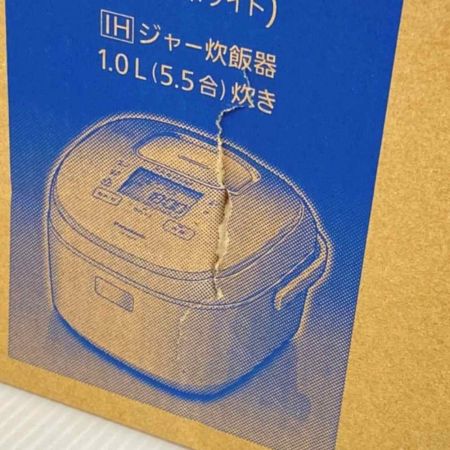  Panasonic パナソニック IH炊飯ジャー 5.5合 SR-HX100-W 一部地域を除き送料無料