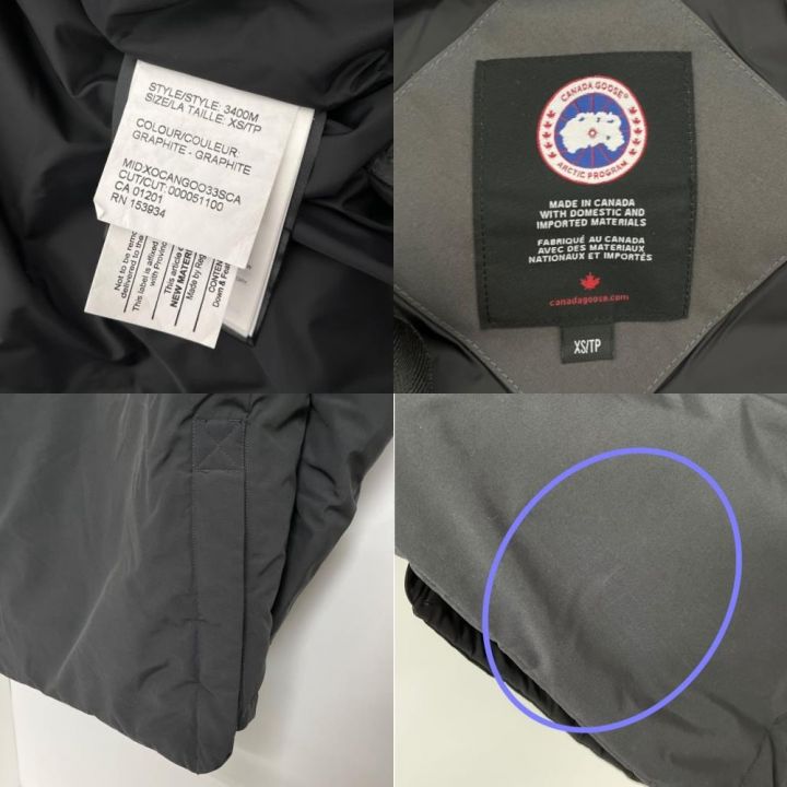 CANADA GOOSE カナダグース サンフォードSANFORD PARKA ダウンジャケット XS 3400M/153934  グレー｜中古｜なんでもリサイクルビッグバン