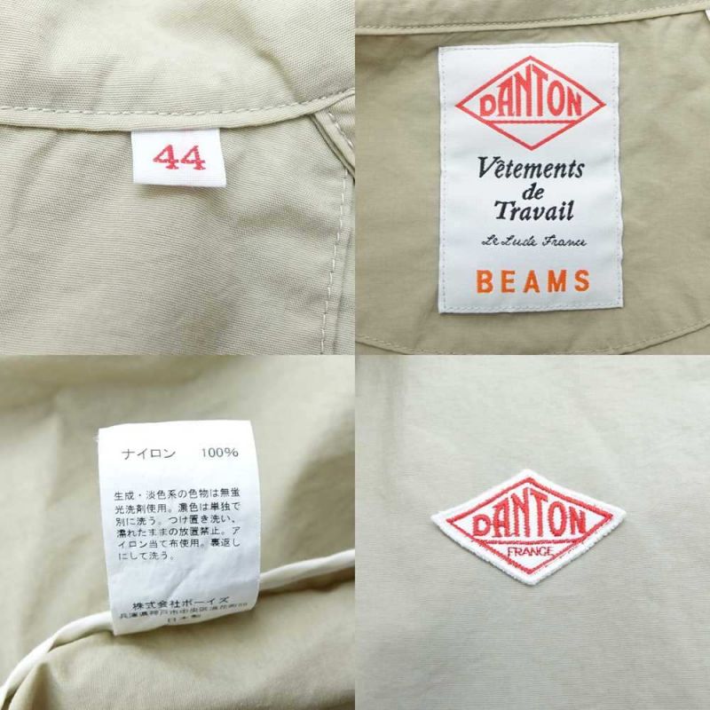 中古】 DANTON/BEAMS 薄手ジャケット 丸襟 44サイズ JD-8971 ベージュ