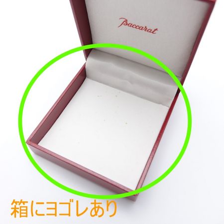  Baccarat バカラ クロスオクシタンペンダント/箱付 アクセサリー 一部地域を除き送料無料