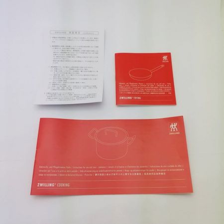  ZWELNG クックウェアセット　4アイテム　 【一部地域を除き送料無料】