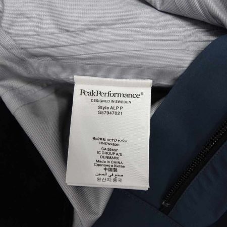  Peak Performance ピークパフォーマンス アルパイン パンツ Mサイズ G57947021 ネイビー 一部地域を除き送料無料