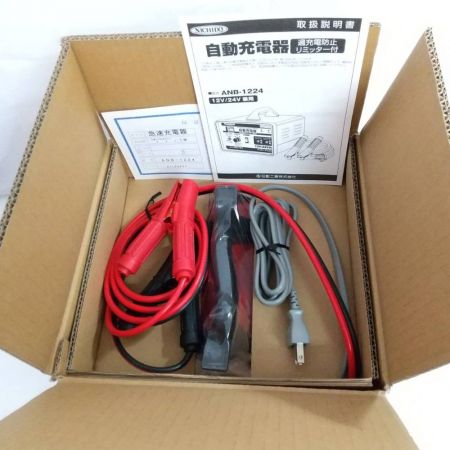  NICHIDO 自動充電器　急速充電器　 ANB-1224