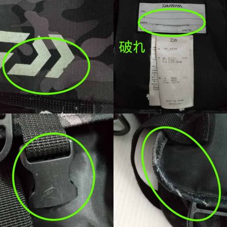  DAIWA ダイワ フィッシングジャケット　フローティングジャケット DF-6206