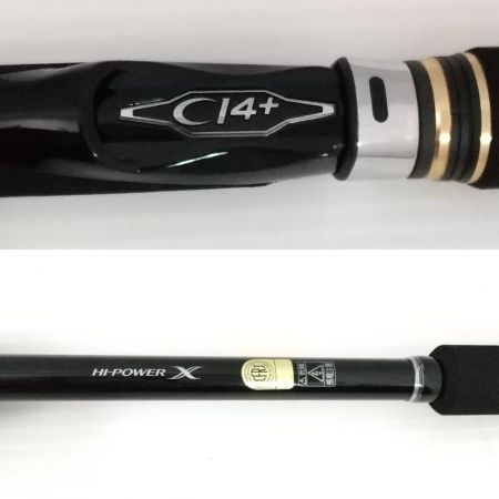  SHIMANO シマノ ロッド ルアーロッド  S76M  FREE GAME XT 【一部地域を除き送料無料】