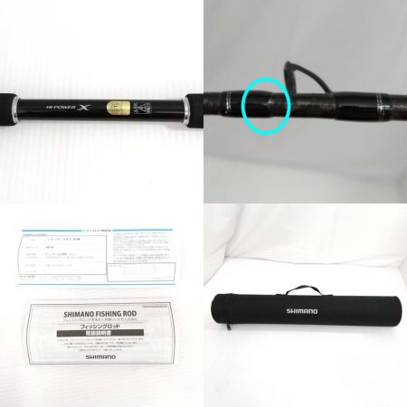  SHIMANO シマノ ロッド ルアーロッド   B76M  FREE GAME XT 【一部地域を除き送料無料】