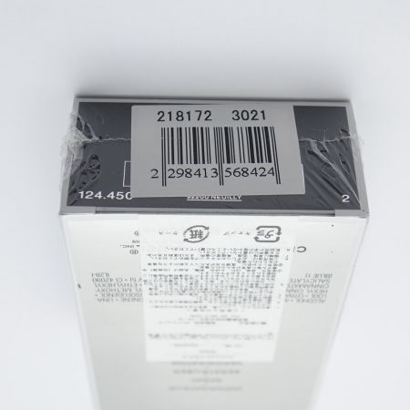  CHANEL シャネル エゴイストプラチナ　50ml  一部地域を除き送料無料