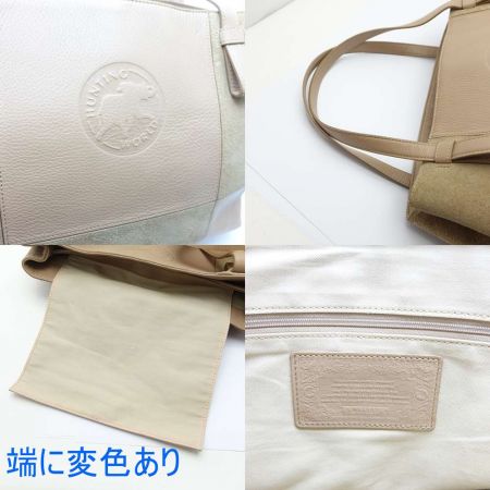  HUNTING WORLD ハンティングワールド トートバッグ ベージュ