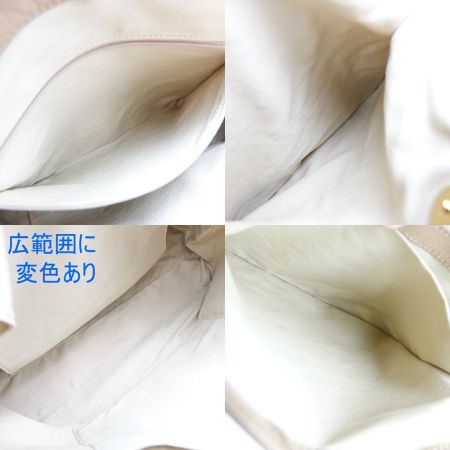  HUNTING WORLD ハンティングワールド トートバッグ ベージュ