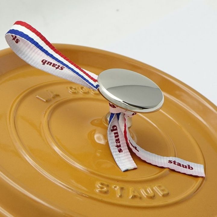 STAUB ストウブ ピコ・ココットラウンド 18cm 1.7L マスタード 一部