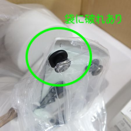  DAIKO ダイコー シーリングファン　LED電球 CSF-580W 一部地域を除き送料無料