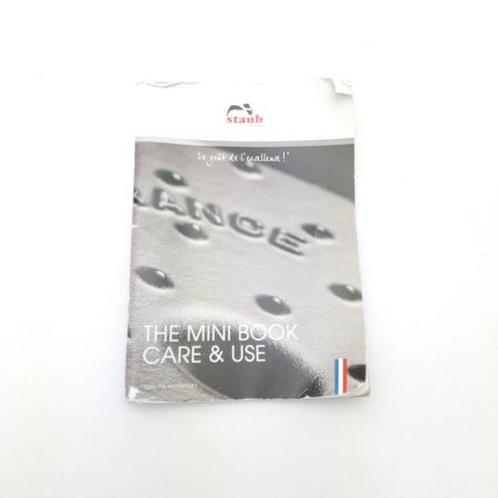  STAUB ストウブ ピコ・ココットラウンド　18cm　1.7L　箱無し　鍋 マスタード 【一部地域を除き送料無料】