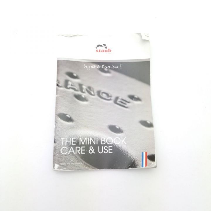 未使用品Staub ストウブピコ・ココットラウンド 18cm (マスタード) STAUB ストウブ ピコ・ココットラウンド 18cm 1.7L 箱無し 鍋