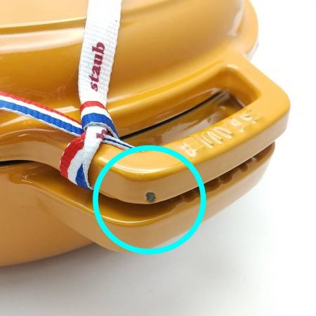  STAUB ストウブ Sukiyaki ＆　グリルパン　26cm 3.3L マスタード 【一部地域を除き送料無料】