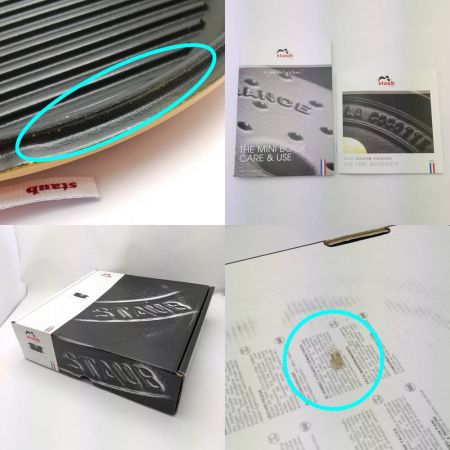  STAUB ストウブ Sukiyaki ＆　グリルパン　26cm 3.3L マスタード 【一部地域を除き送料無料】