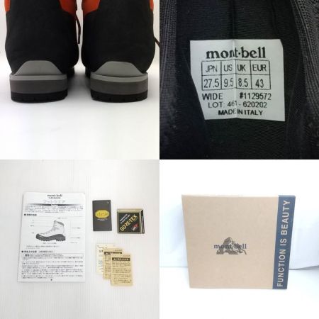  mont･bell モンベル アルパインクルーザー3000 ワイド　27.5cm サンセットオレンジ 一部地域を除き送料無料