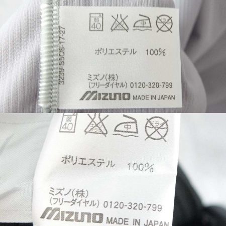  MIZUNO ミズノ バスケットボール　審判用　Tシャツ　スラックス　Lサイズ 上グレー 下ブラック 一部地域を除き送料無料