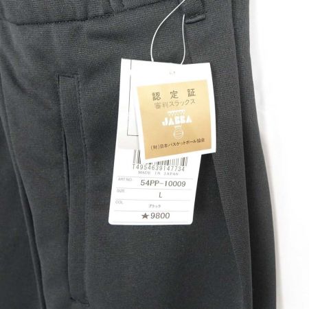  MIZUNO ミズノ バスケットボール　審判用　Tシャツ　スラックス　Lサイズ 上グレー 下ブラック 一部地域を除き送料無料