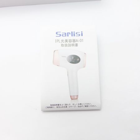  Sarlsi IPL光脱毛器 Ai01