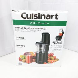 ◆◆ Cuisinart クイジナート スロージューサー ITEM23008 一部地域を除き送料無料 Aランク