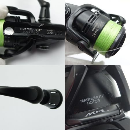  SHIMANO シマノ EXSENCE 3000MHG スピニングリール 03751 一部地域を除き送料無料