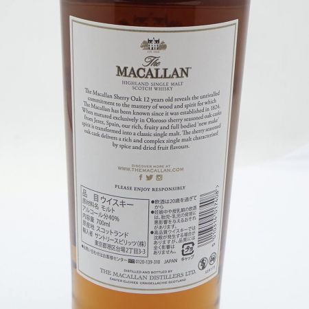   MACALLAN 12YEARS OLD SHERRY OAK CASK 40° 一部地域を除き送料無料 未開栓