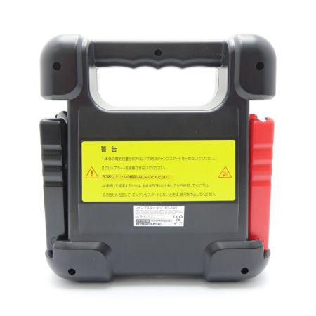  88HOUSE ジャンプスターター　ITO-24V ITO-24V 一部地域を除き送料無料