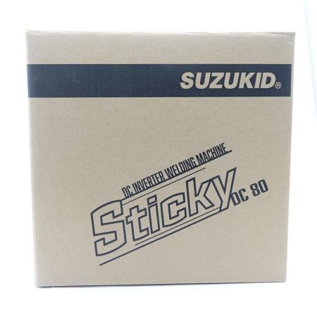  SUZUKID Sticky DC 80　溶接機 STK-80 一部地域を除き送料無料