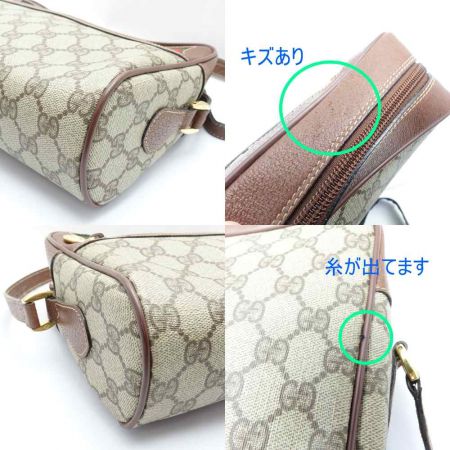  GUCCI グッチ ショルダーバッグ　OLD GUCCI　シエリーライン 001.56.6472 一部地域を除き送料無料