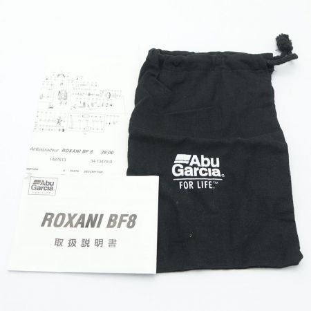  Abu Garcia アブガルシア ROXANI ベイトリール BF8