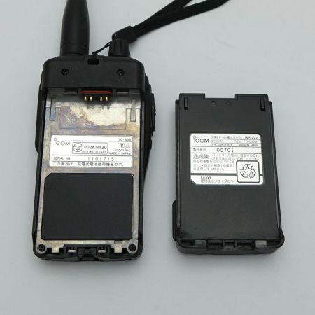  ICOM FM トランシーバー　 S-35 【送料無料】