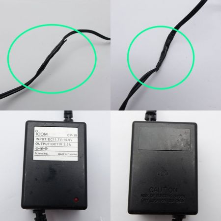  ICOM FM トランシーバー　 S-35 【送料無料】