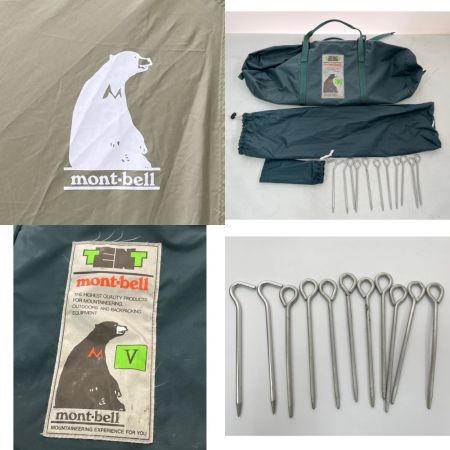  mont･bell モンベル ムーンライトテント5型 ４人 ネットに穴有り 1122289 アイボリー系