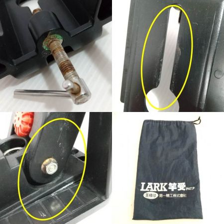  第一精工  ロッドホルダー　スーパーラーク ｽｰﾊﾟｰﾗｰｸ