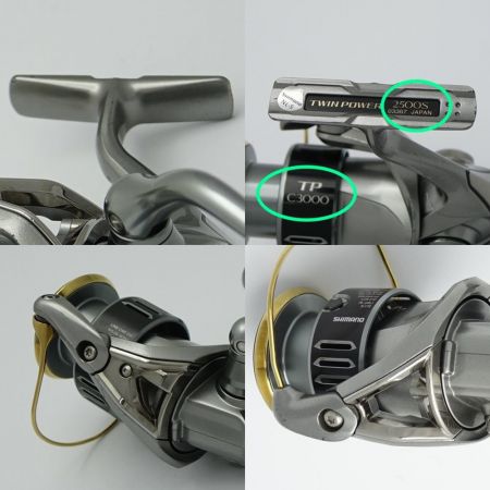  SHIMANO シマノ 15TWINPOWER2500S ※スプールC3000 15TWINPOWER