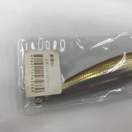  Endo Craft エンドウクラフト ジグミノー 紫電40 ナチュラル(マイヤー) 紫電 未使用品