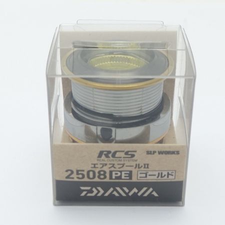  DAIWA ダイワ RCS エアスプール　Ⅱ RCS ｴｱｽﾌﾟｰﾙII ゴールド