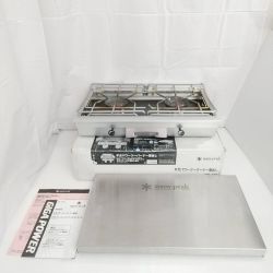 ◆◆ snowpeak スノーピーク  ギガパワーツーバーナー液出し GS-230 Bランク